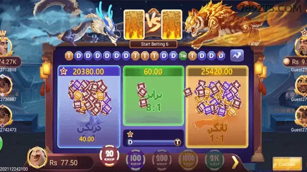 Plinko Spribe
